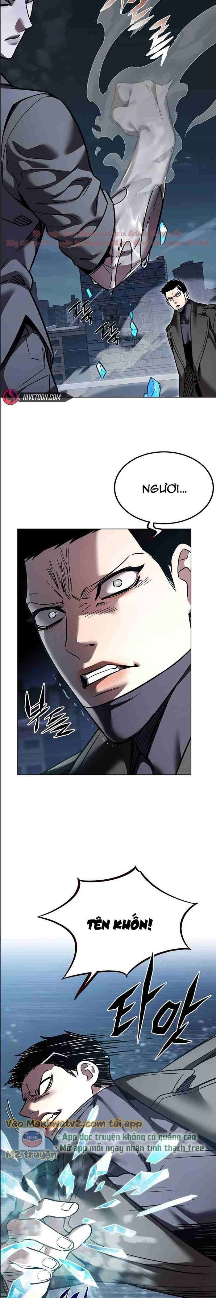 Đọc truyện Hóa thân thành mèo (Bản Free) - Chap 310